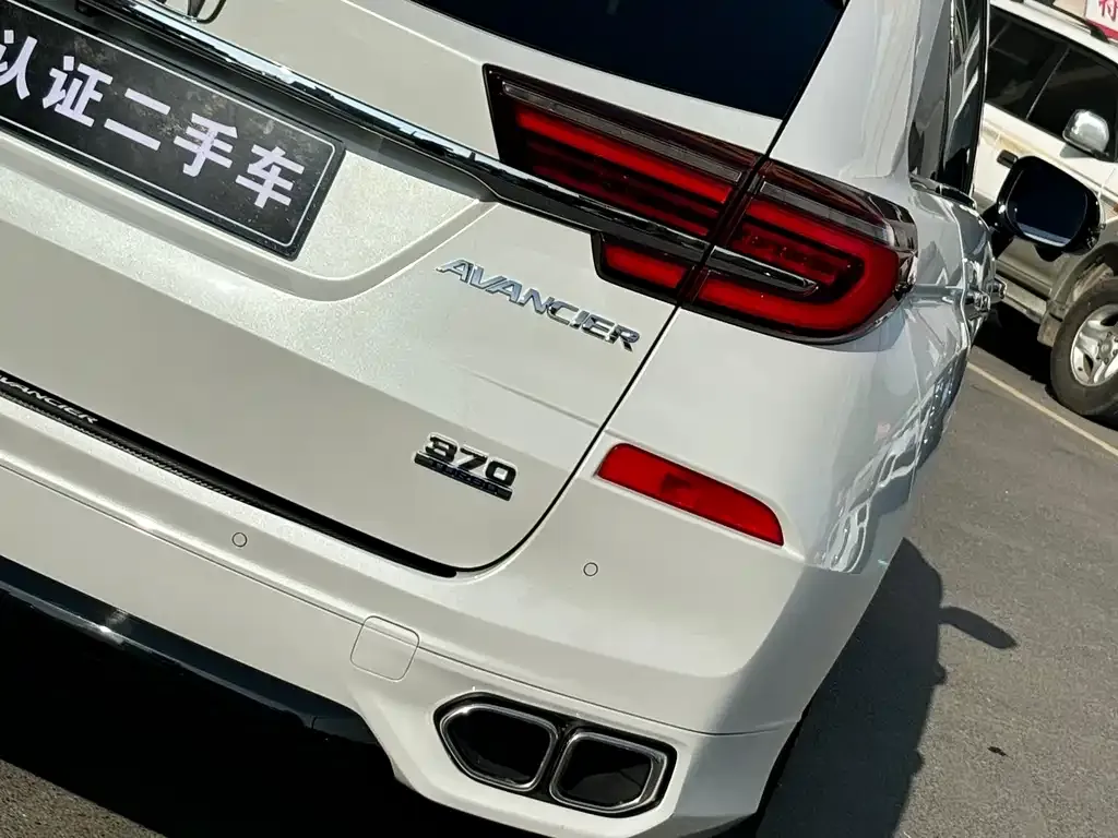 Honda Avancier 2022 из CN, фото 6
