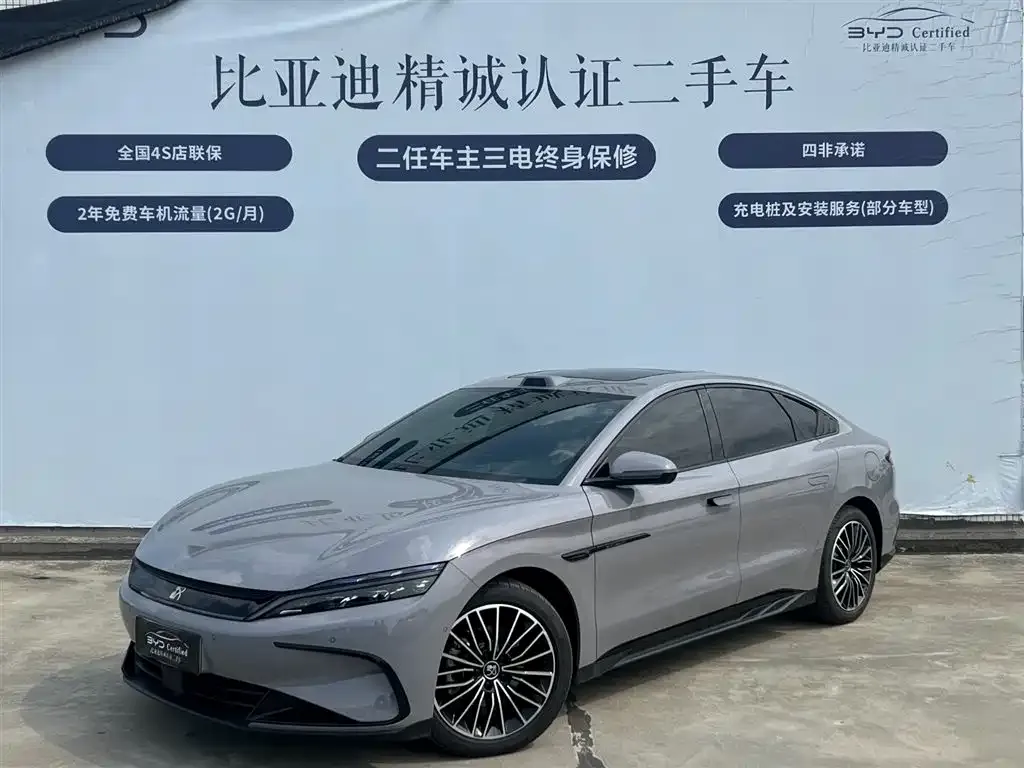 BYD Han 2025 из CN, фото 1