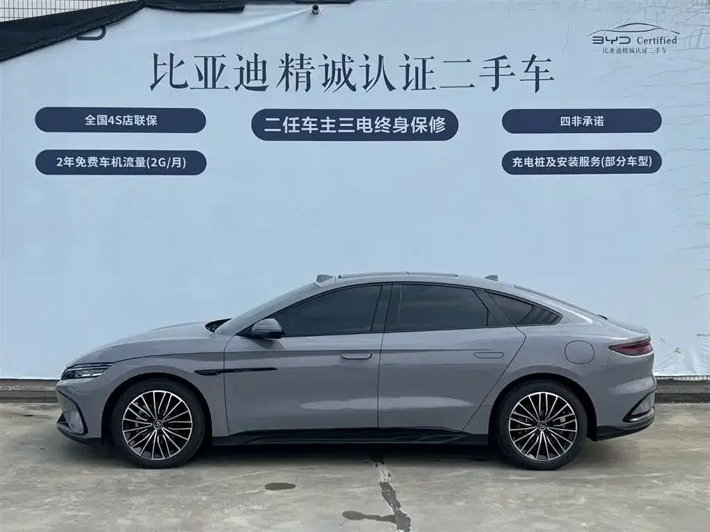 BYD Han 2025 из CN, фото 10
