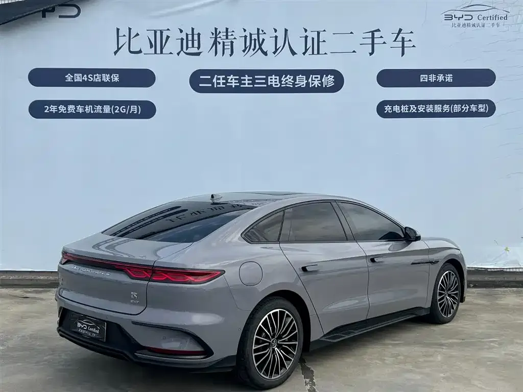 BYD Han 2025 из CN, фото 5