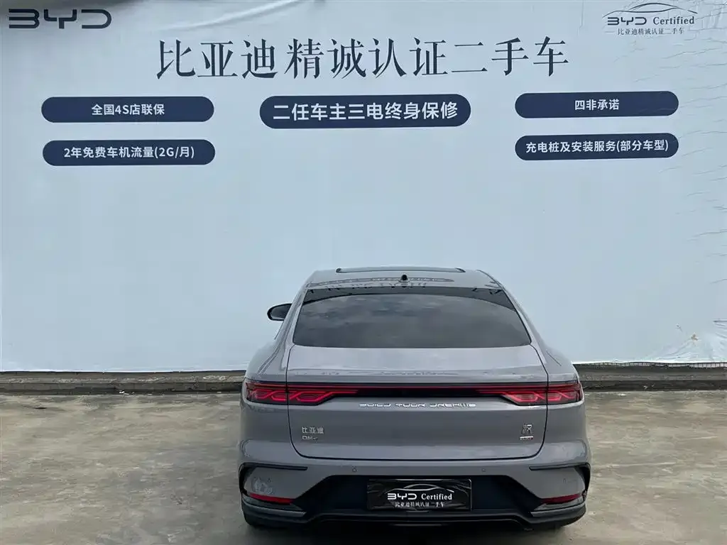 BYD Han 2025 из CN, фото 9