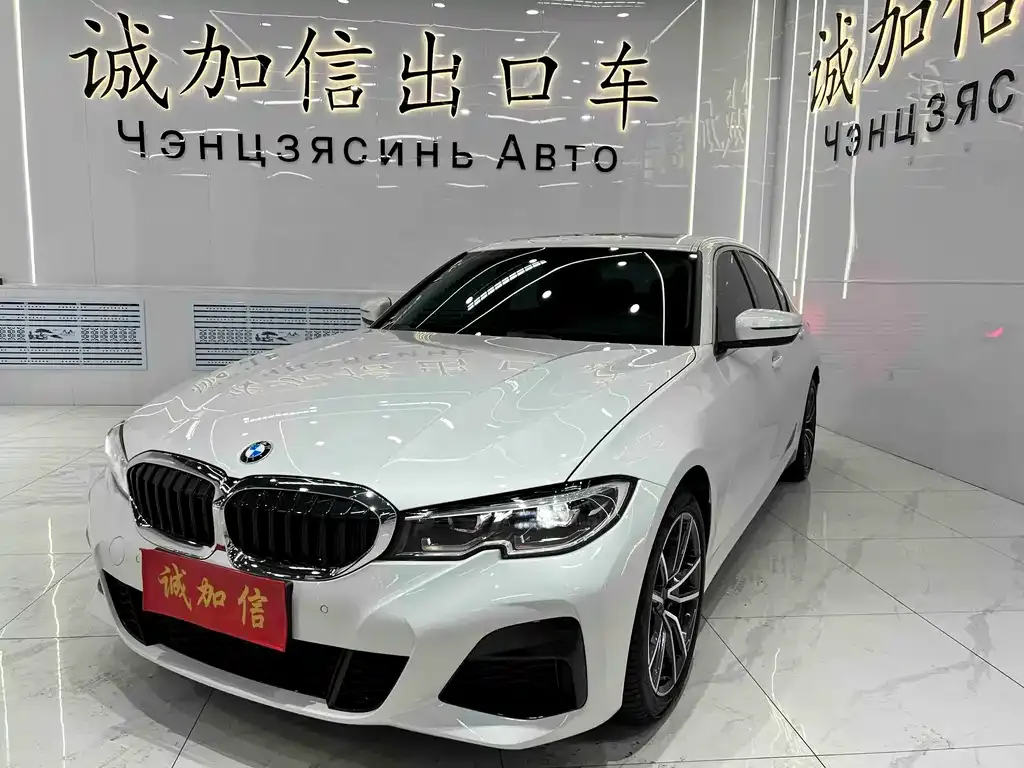 BMW 3 Series — фото 1