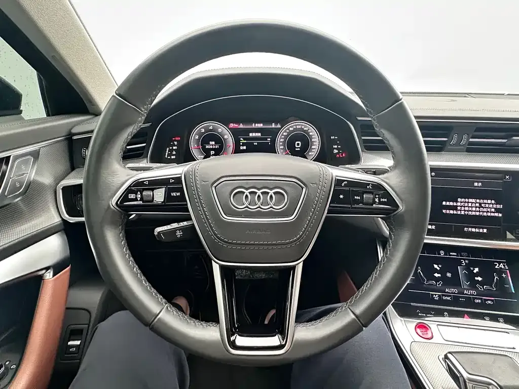 Audi A6L 2024 из CN, фото 9