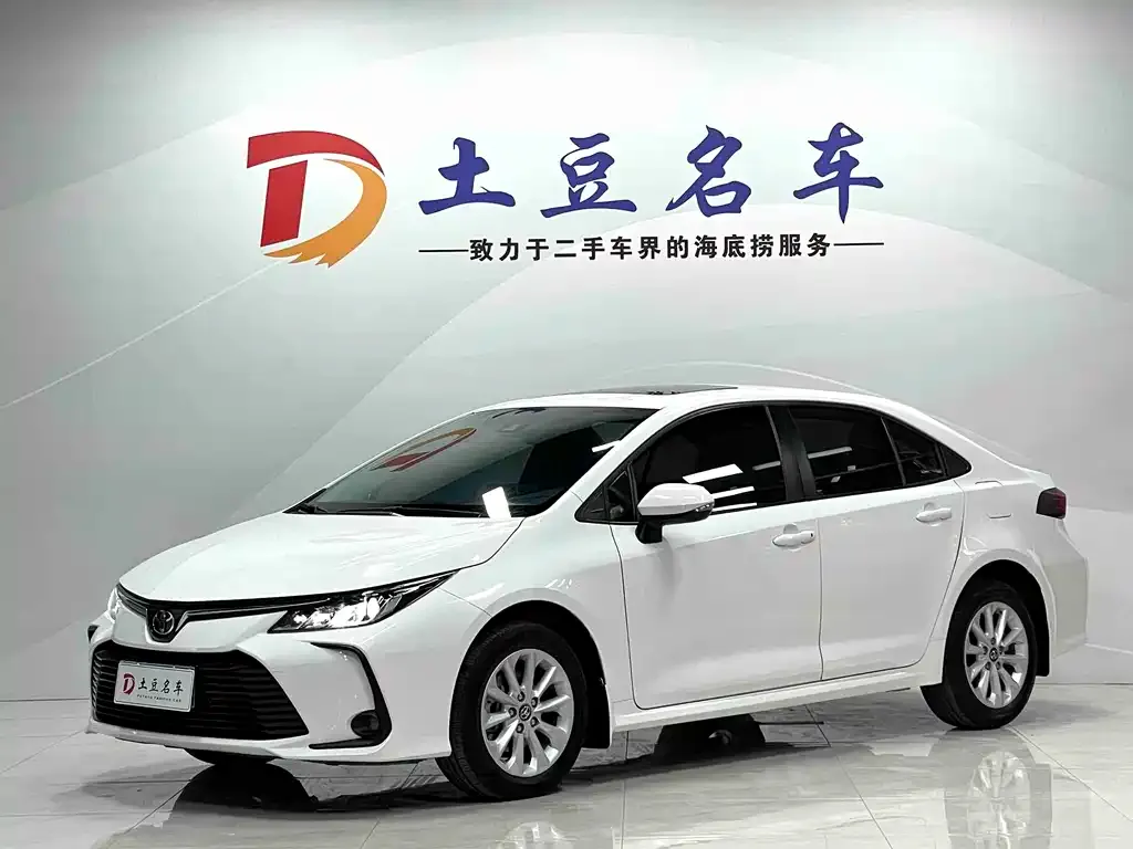 Toyota Corolla 2022 из CN, фото 1