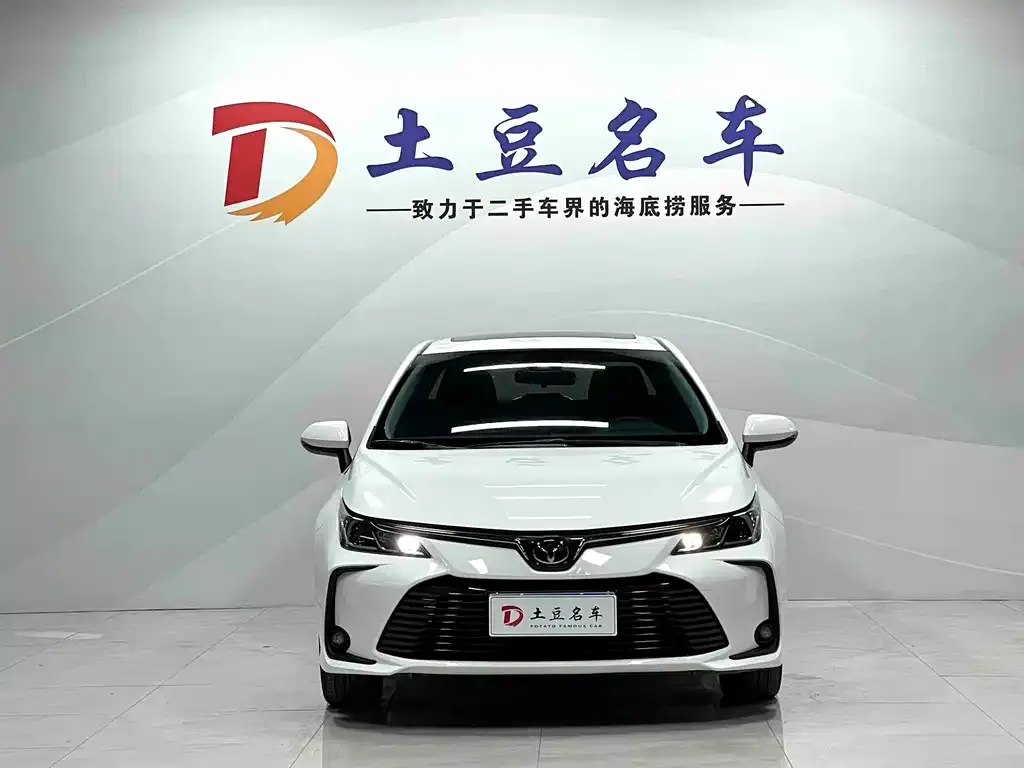 Toyota Corolla 2022 из CN, фото 3