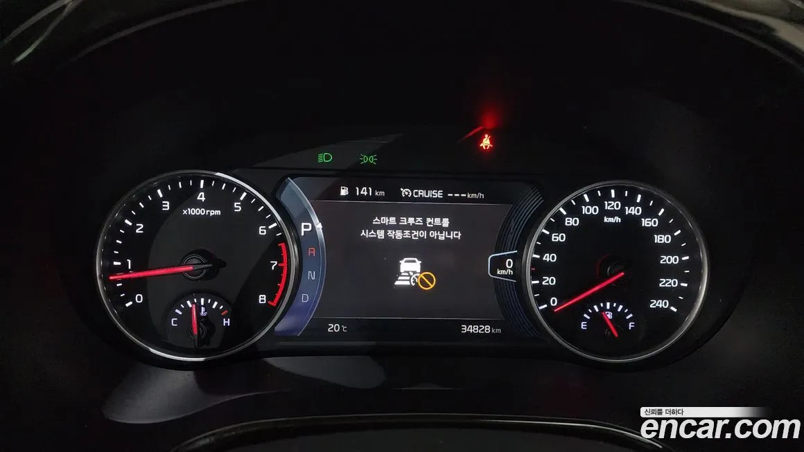 Kia Seltos 2023 из KR, фото 3