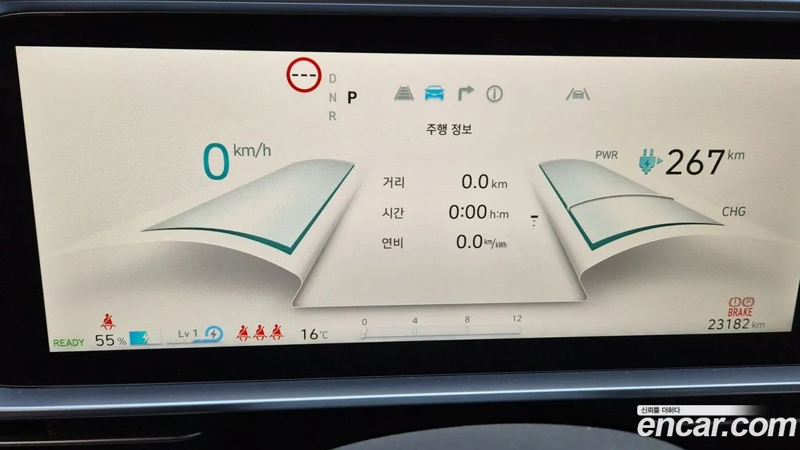 Hyundai Ioniq6 — фото 3