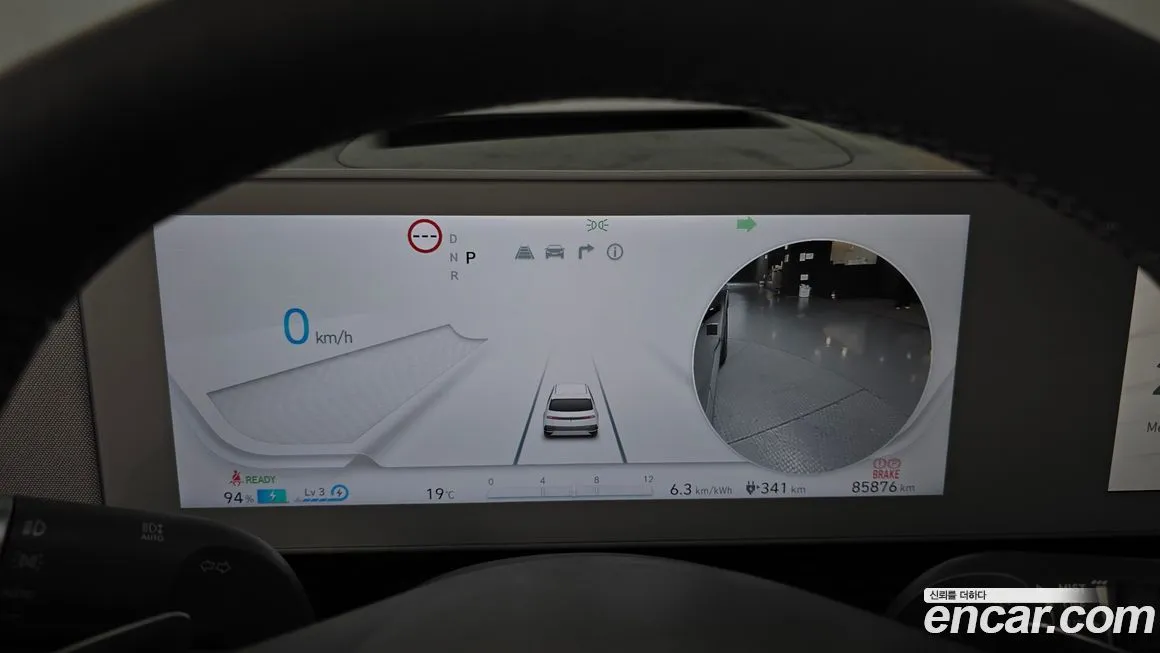 Hyundai Ioniq5 — фото 3