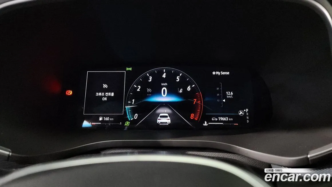 Renault Korea (Samsung) XM3 2023 из KR, фото 4