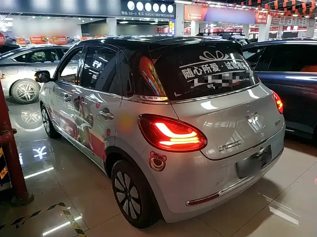 Wuling Bingo 2025 из CN, фото 5