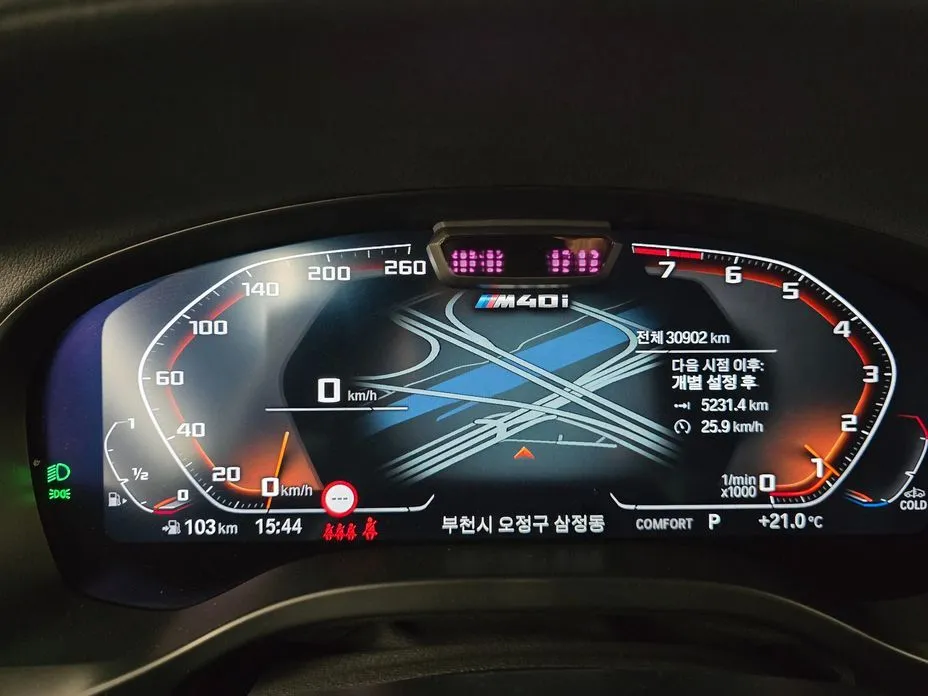 BMW X3 2023 из KR, фото 3