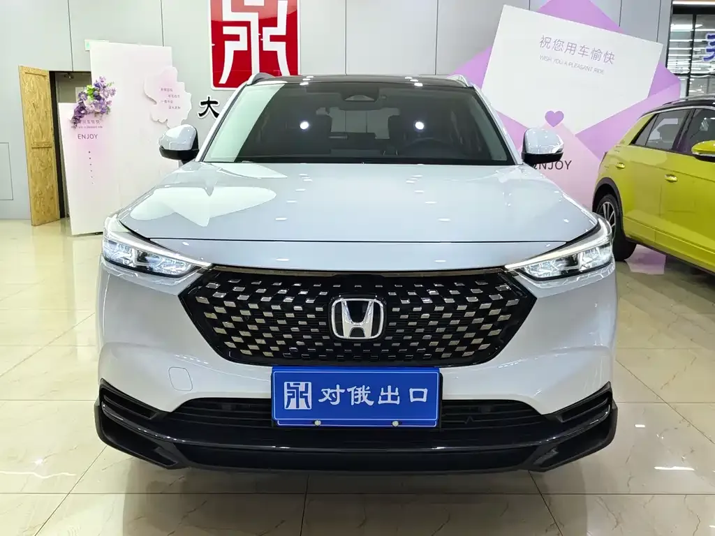 Honda XR-V — фото 8