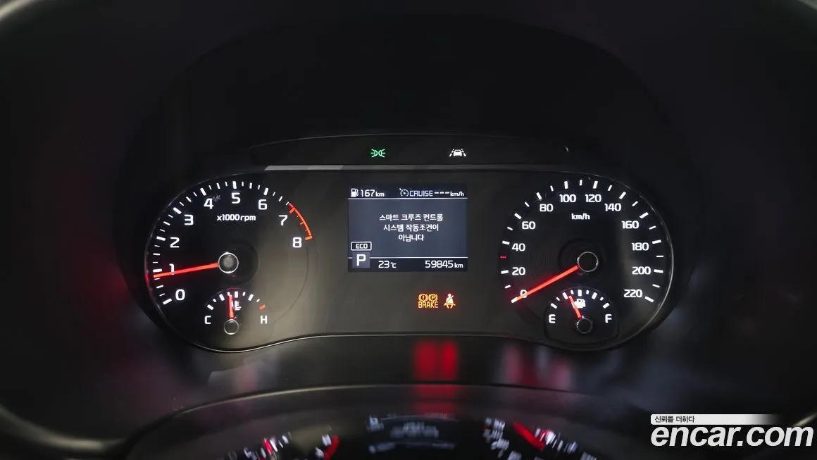 Kia Soul 2021 из KR, фото 5