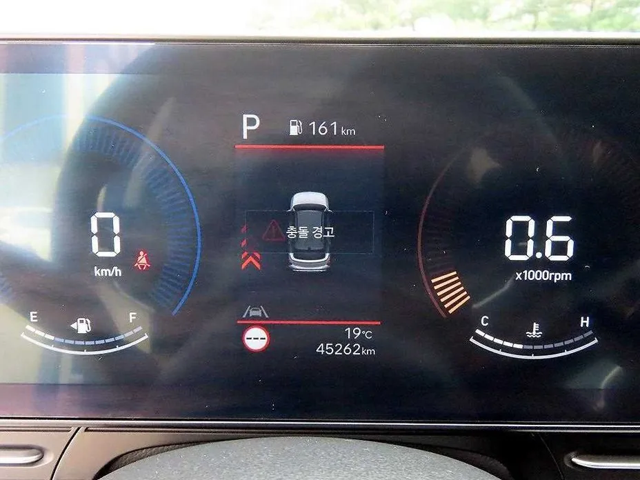 Hyundai Kona 2023 из KR, фото 8