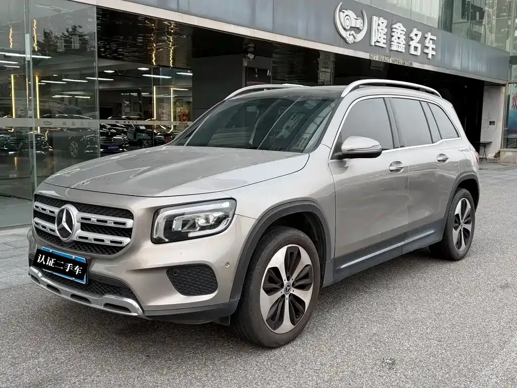 Mercedes-Benz GLB