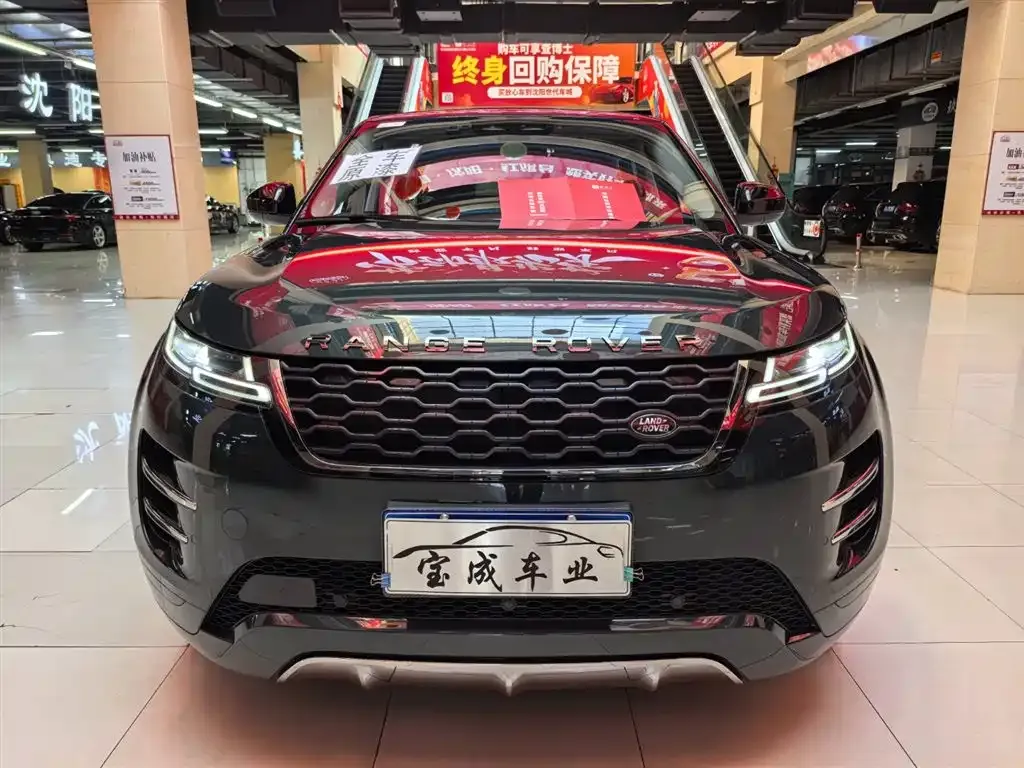 Land Rover Evoque — фото 3