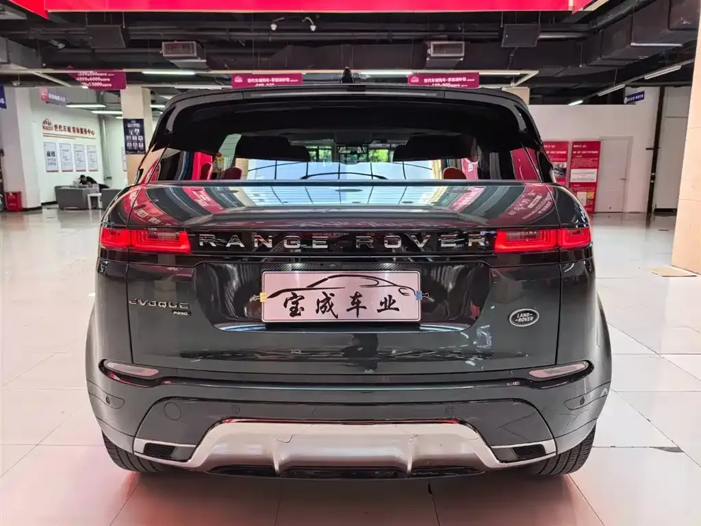Land Rover Evoque — фото 5