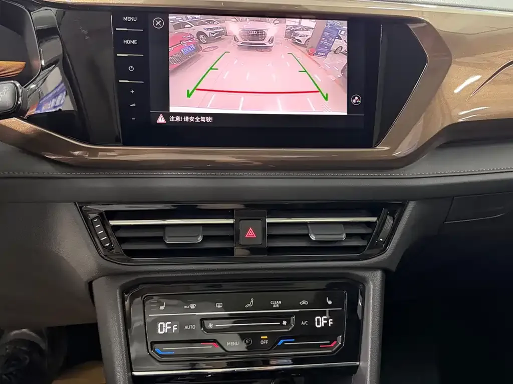 Volkswagen Tharu 2023 из CN, фото 4