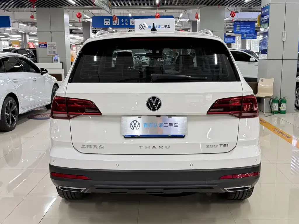 Volkswagen Tharu 2023 из CN, фото 2