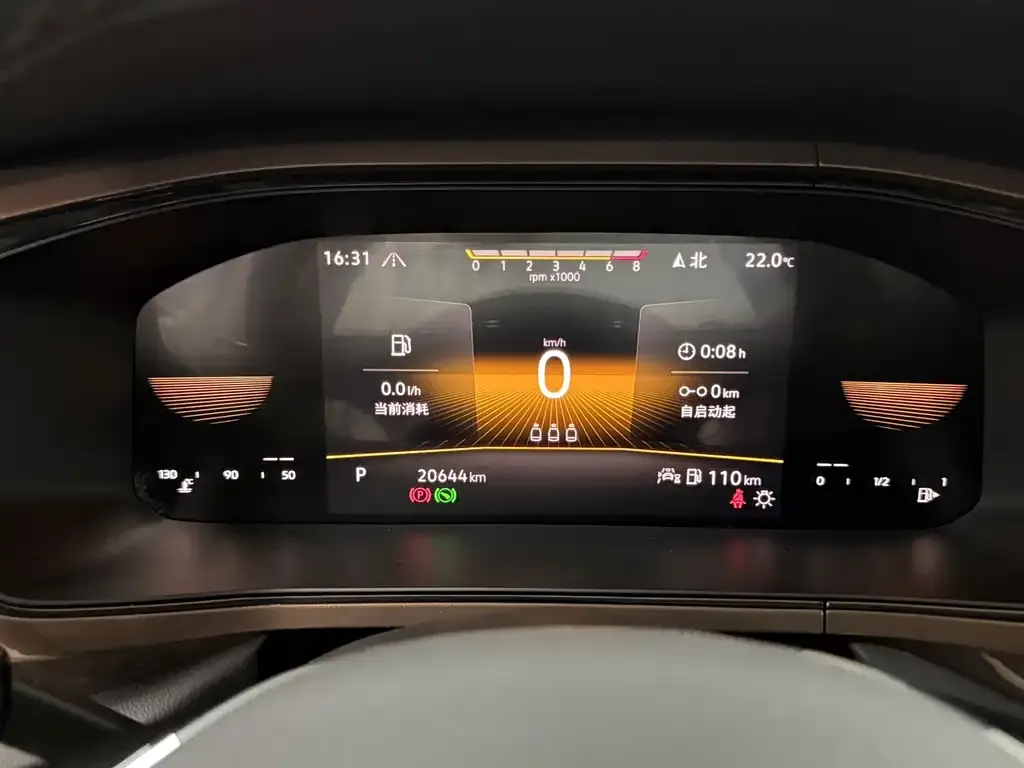 Volkswagen Tharu 2023 из CN, фото 5