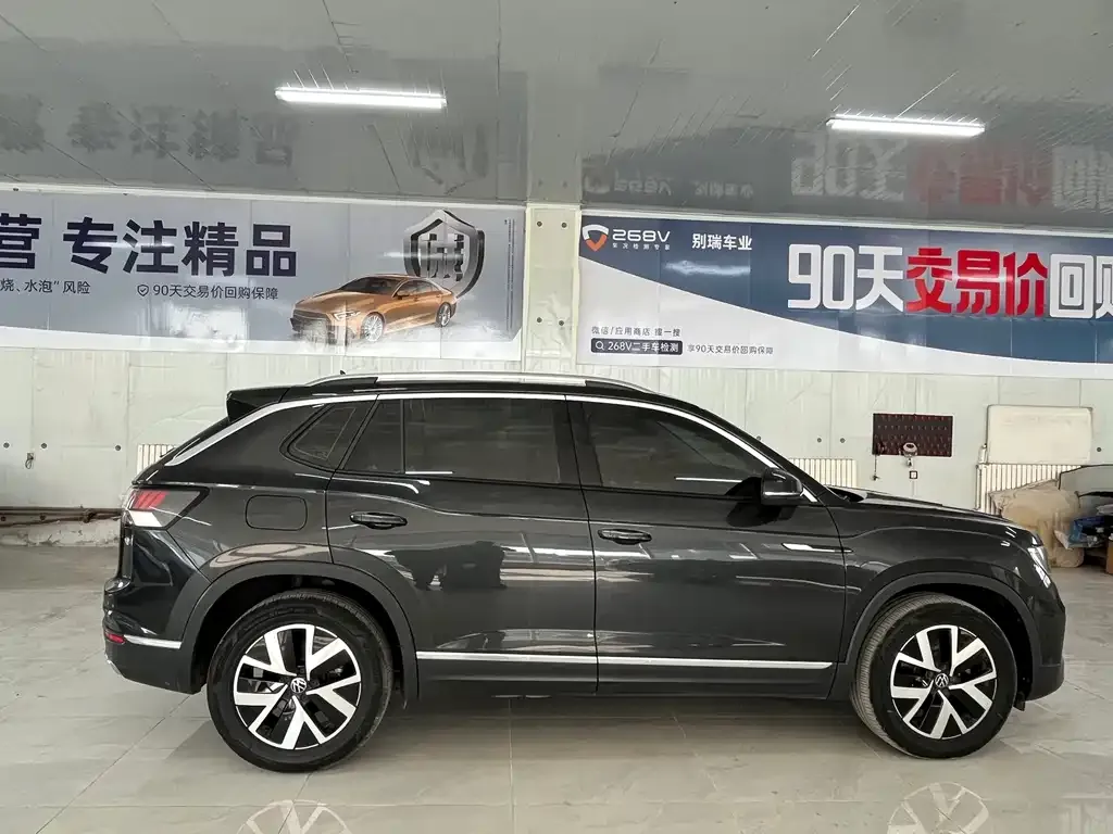 Volkswagen Tayron 2023 из CN, фото 5