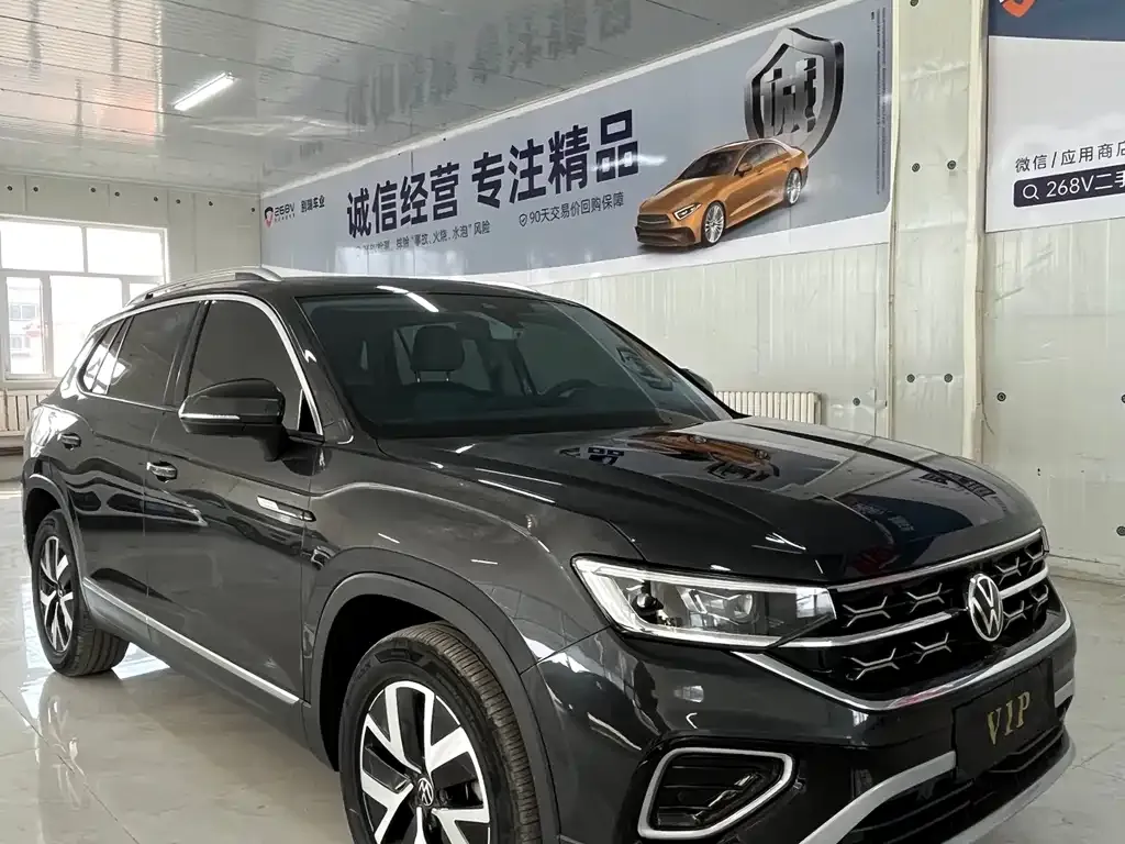 Volkswagen Tayron 2023 из CN, фото 6