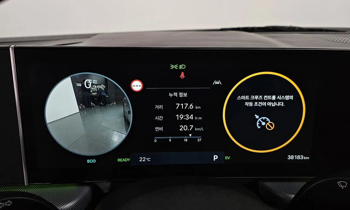 Hyundai Sonata 2024 из KR, фото 7