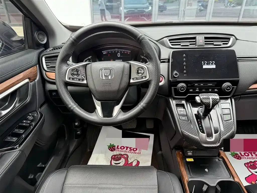 Honda CR-V 2021 из CN, фото 9