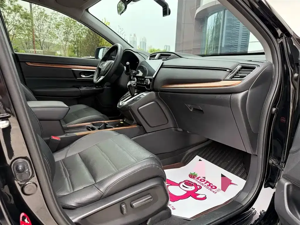 Honda CR-V 2021 из CN, фото 7