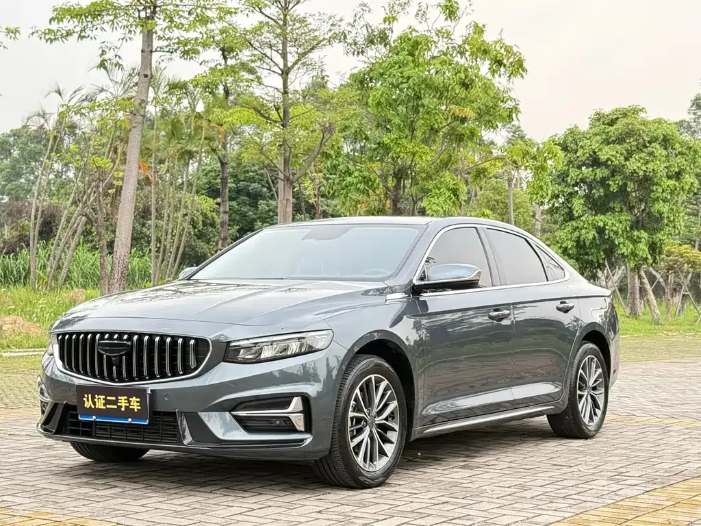 Geely Xingrui 2023 из CN, фото 1