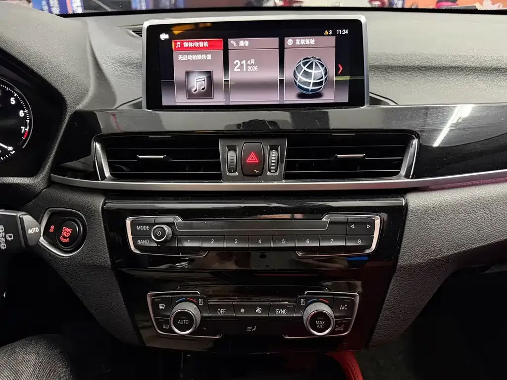 BMW X2 2023 из CN, фото 9