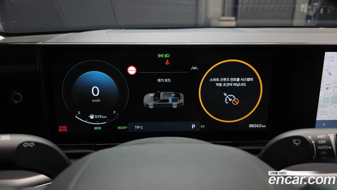 Hyundai Grandeur 2023 из KR, фото 6