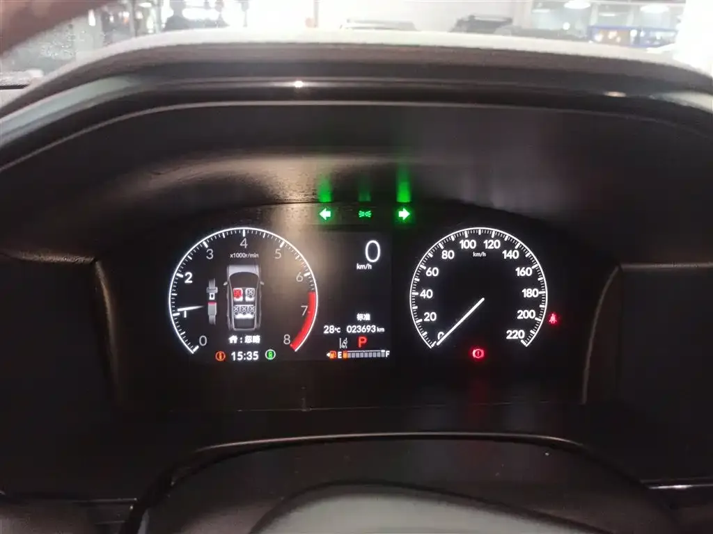 Honda CR-V 2023 из CN, фото 3