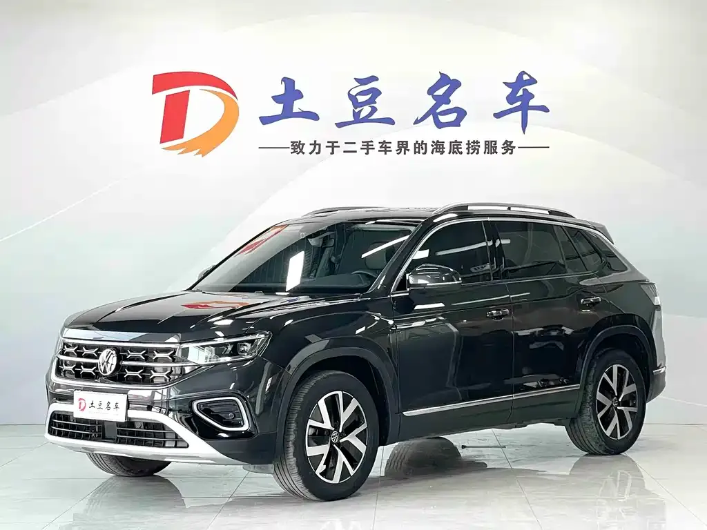 Volkswagen Tayron 2023 из CN, фото 1