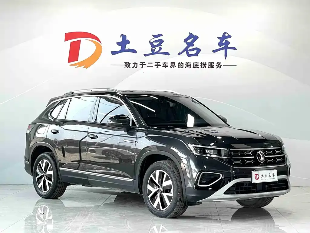 Volkswagen Tayron 2023 из CN, фото 8