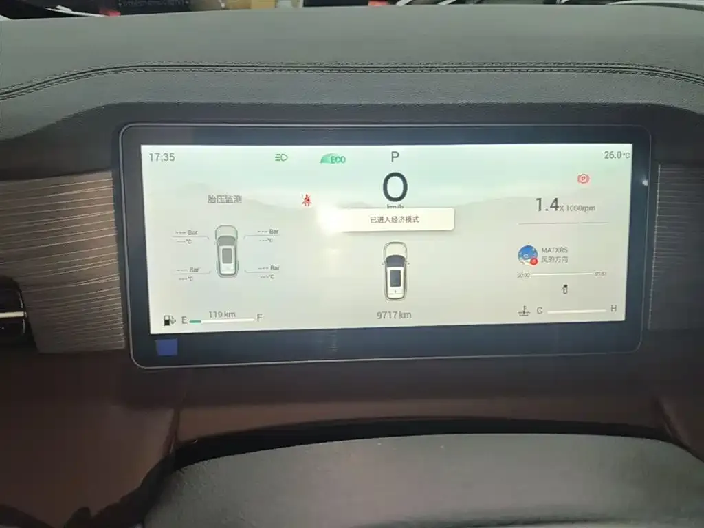 Jetour X90 PRO 2025 из CN, фото 3