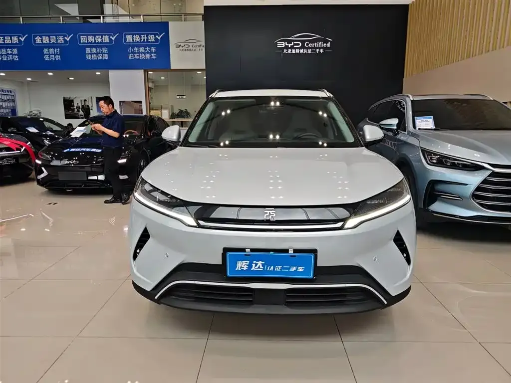 BYD Yuan UP 2025 из CN, фото 9