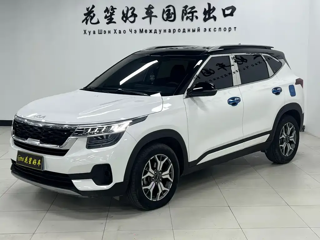 Kia KX3