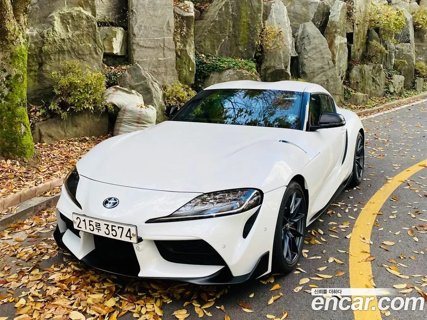 Toyota Supra