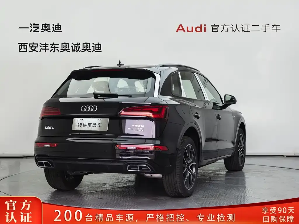 Audi Q5L 2026 из CN, фото 3