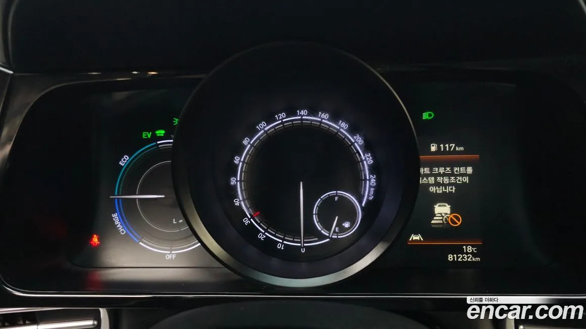 Hyundai AVANTE 2021 из KR, фото 3