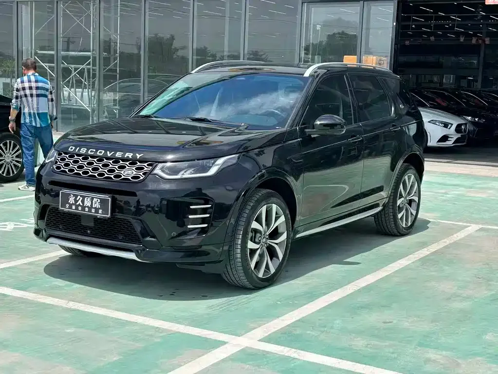 Land Rover Discovery Sport — фото 1