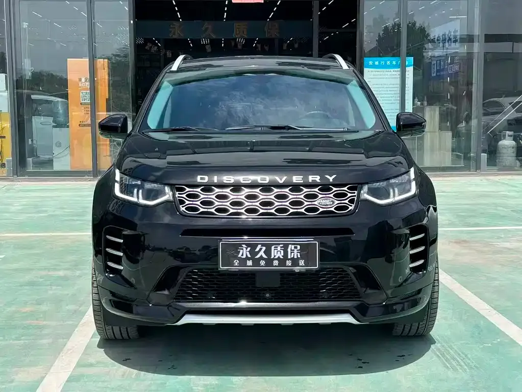 Land Rover Discovery Sport — фото 3