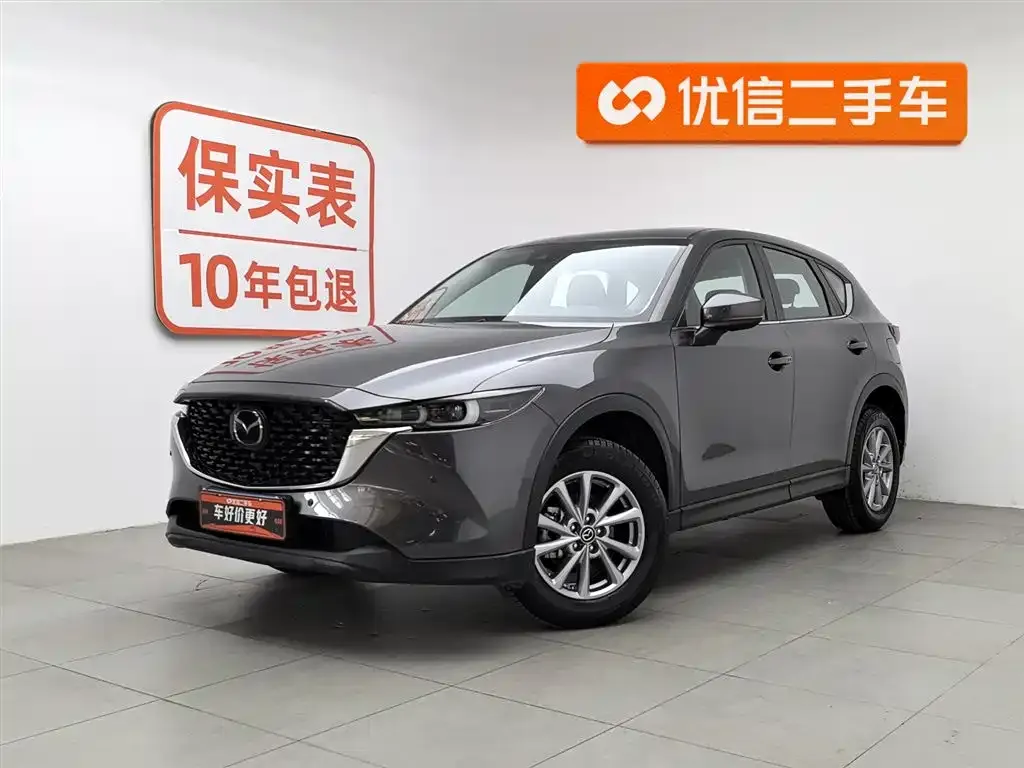 Mazda CX-5 2023 из CN, фото 1
