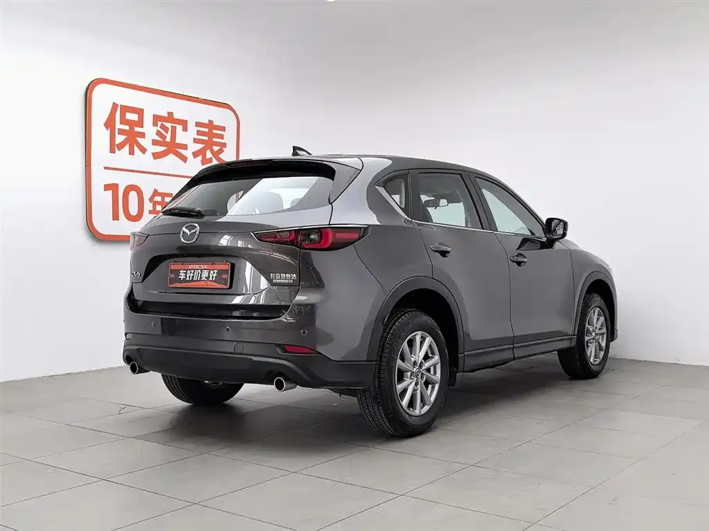 Mazda CX-5 2023 из CN, фото 10