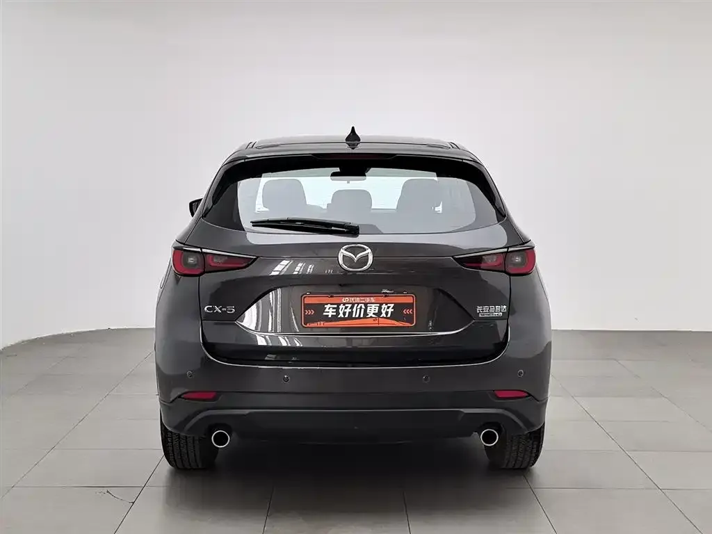 Mazda CX-5 2023 из CN, фото 3
