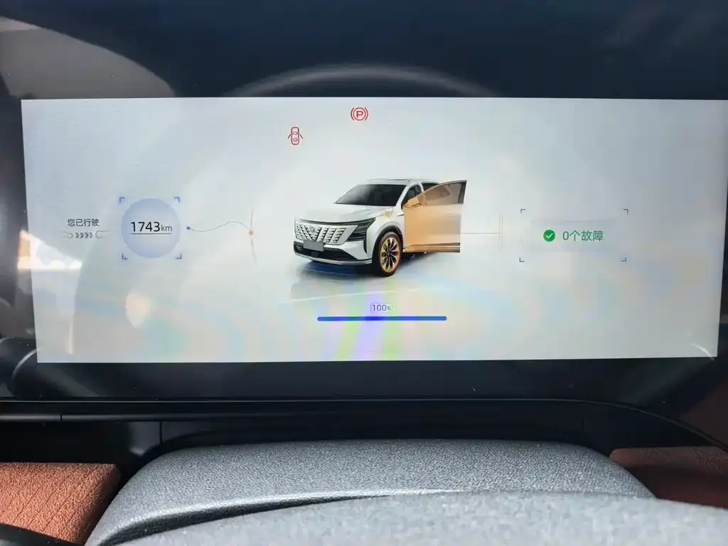 Changan CS75PLUS 2025 из CN, фото 3