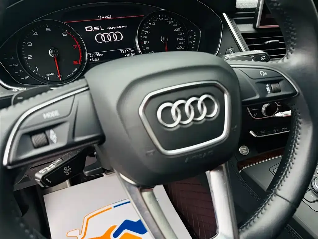 Audi Q5L 2021 из CN, фото 10