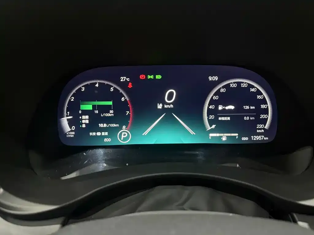 Toyota Crown Kluger 2025 из CN, фото 10