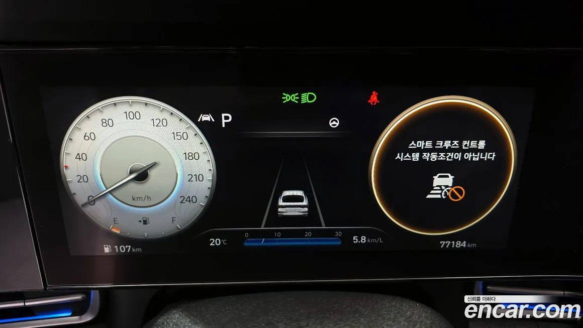 Hyundai AVANTE 2021 из KR, фото 4
